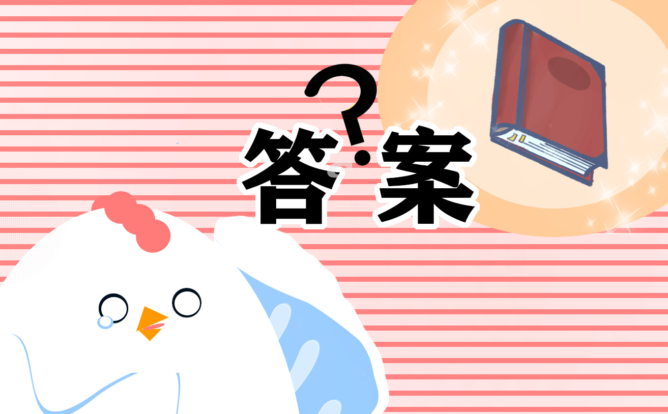 庄和闲APP2025最新版新增港口区场景