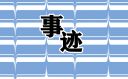 有鱼智投最新版
