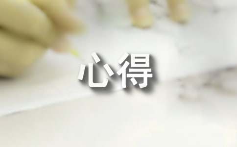 小熊洗车APP