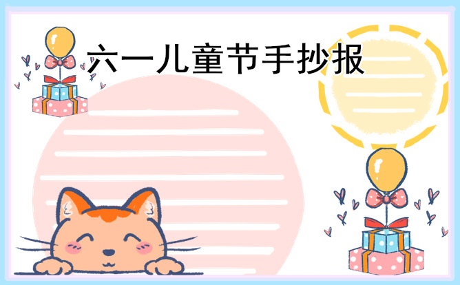 baoyingcomapp2025最新版激烈战斗场面