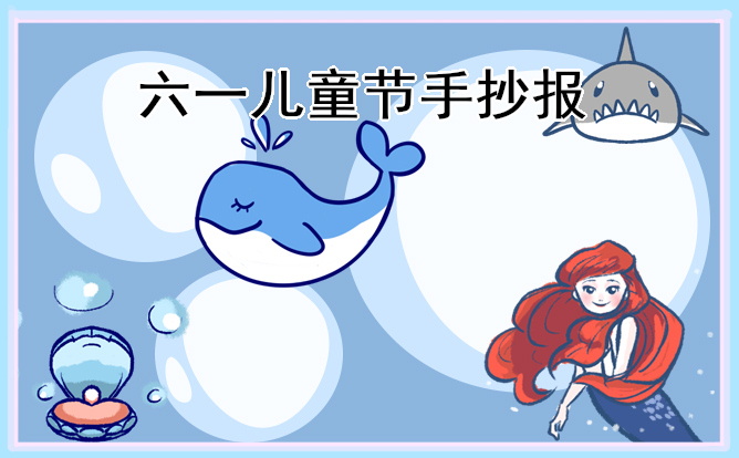 美高梅电子娱乐游戏app对比同类游戏特色展示