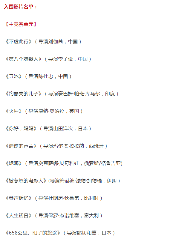 偏门赚钱网站appV7.5专业版