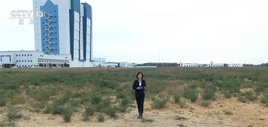eman安卓版