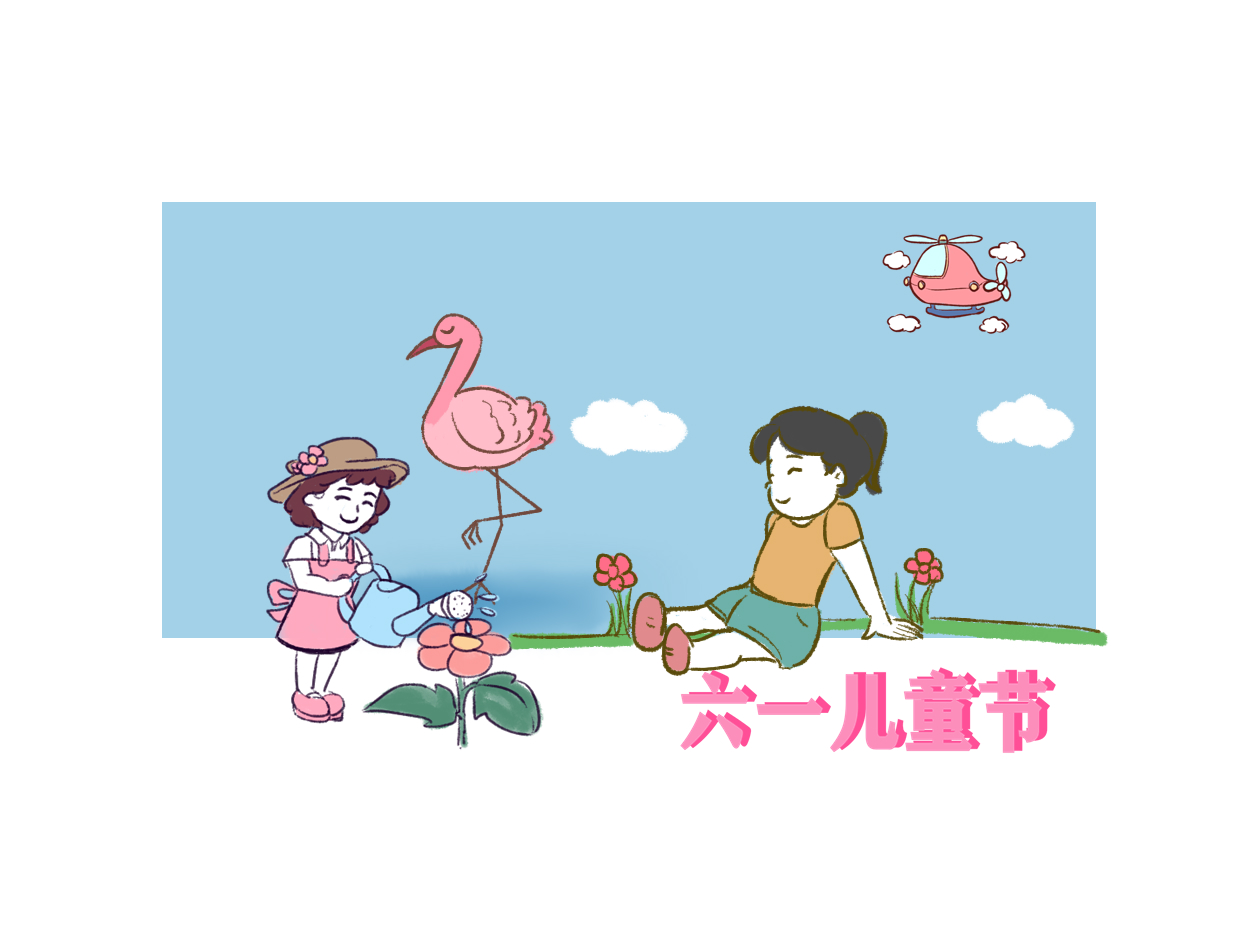 365APP下载V5.3专业版