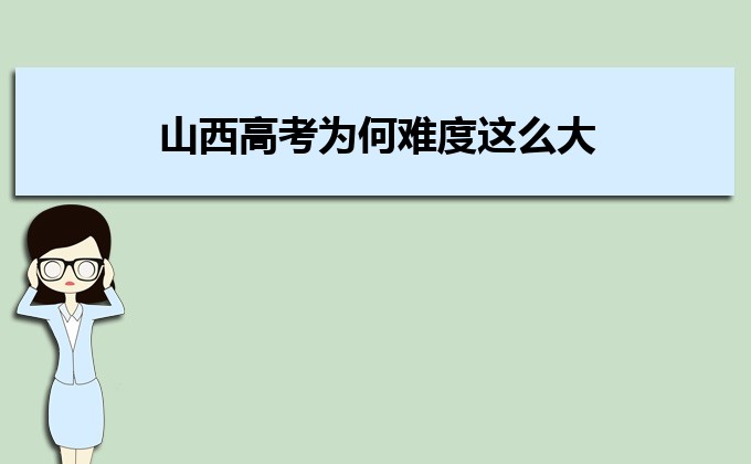 火红助手appV7.4专业版