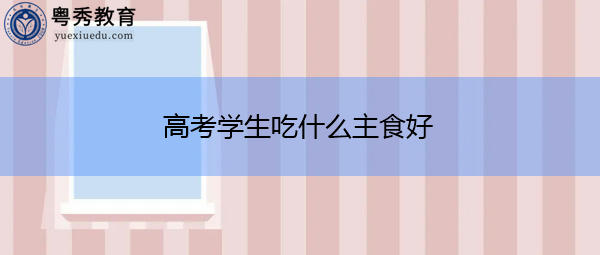 贵州药材APP