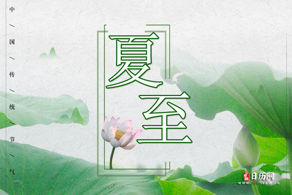 雪人难堆
