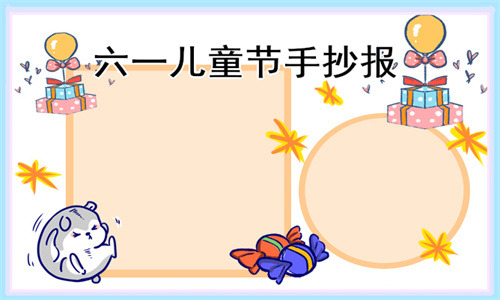 易好文件资源管理系统