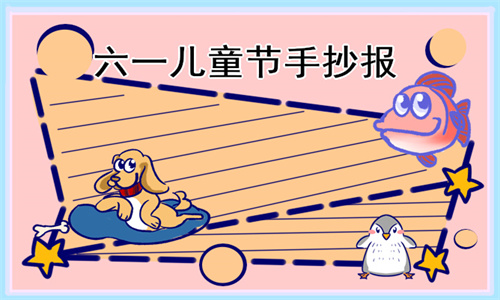 精彩网app安卓版二维码