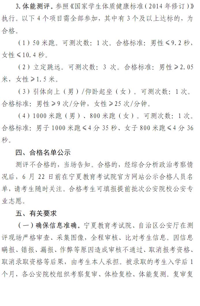 河南汽车维修平台APP