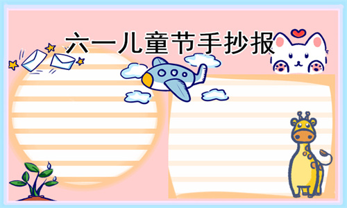 买球的APPappV4.6专业版