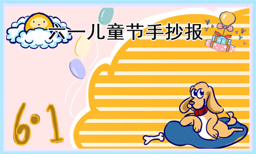 河南汽车维修平台APP