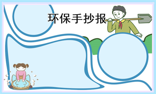 澳门新莆京9767入口V6.5专业版