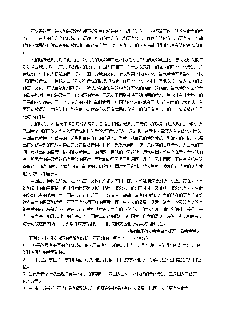 魔兽争霸3修改器