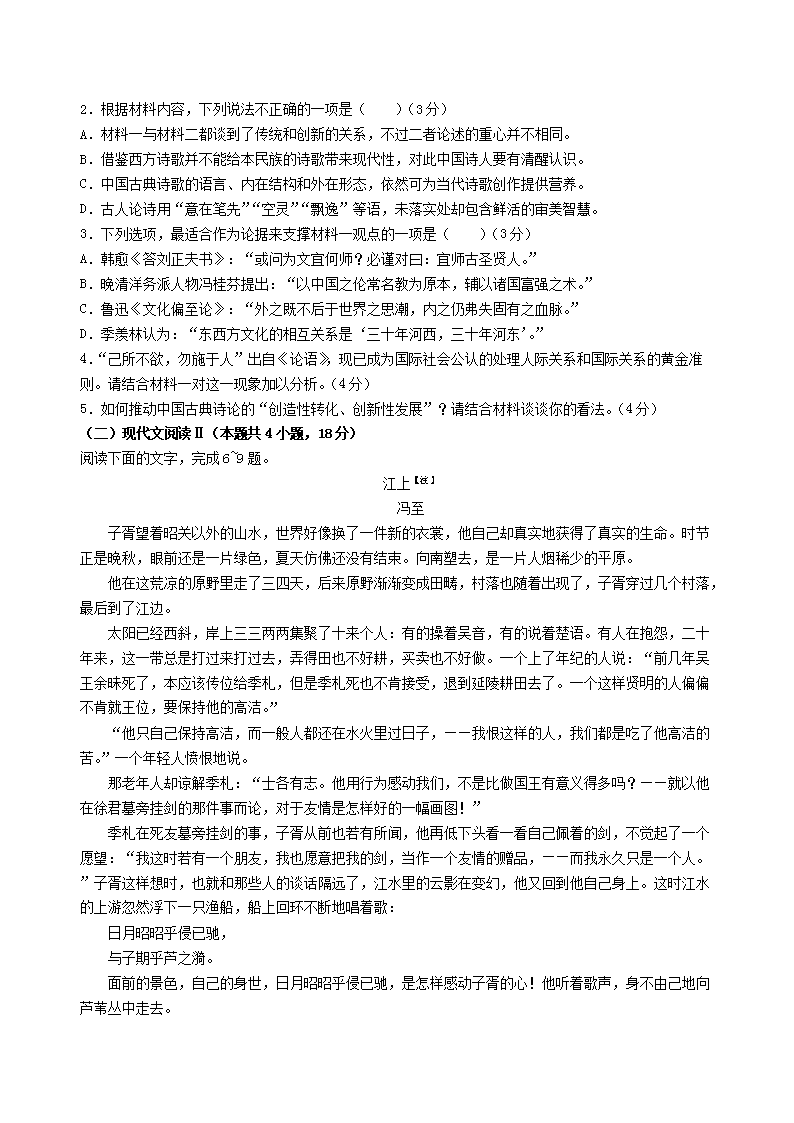 牛牛appV8.9专业版