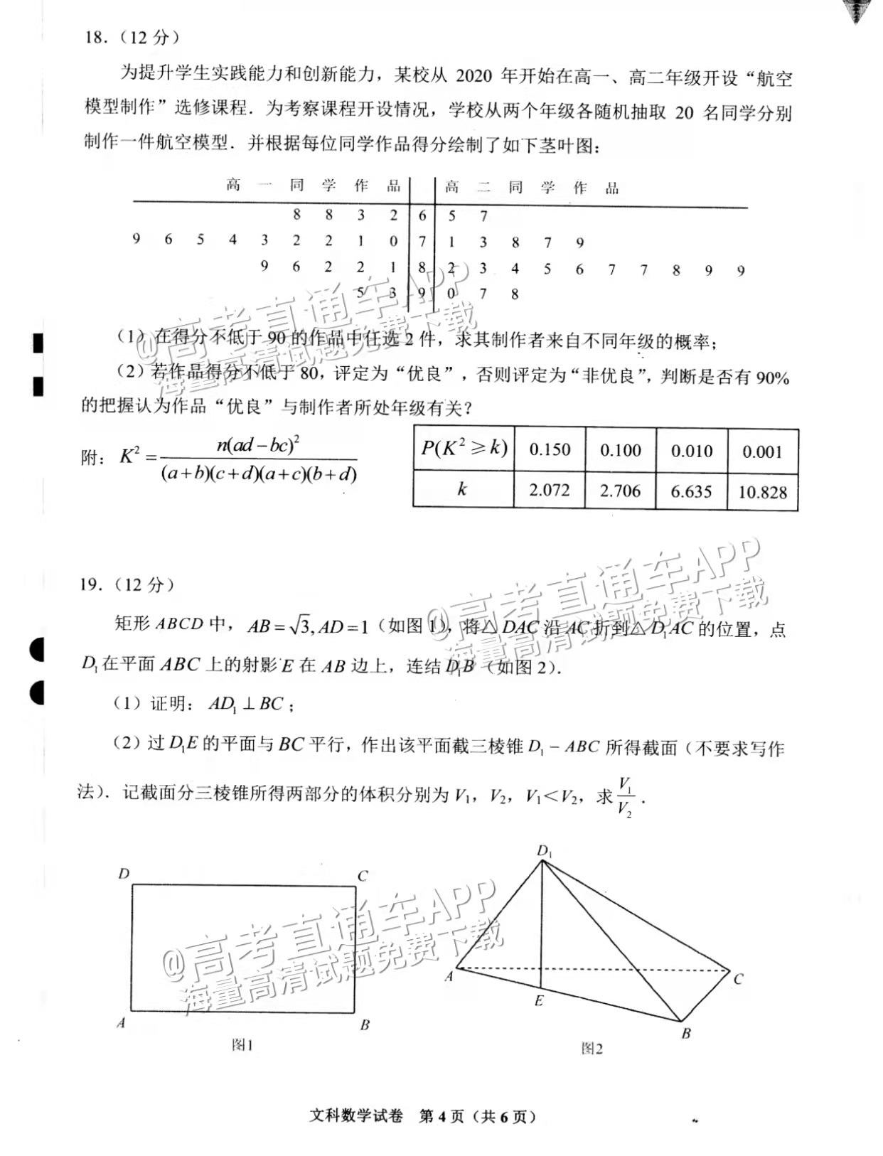 三亿官方网站入口V5.8专业版