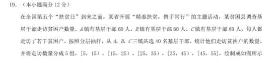 淘宝助理5.5老版本