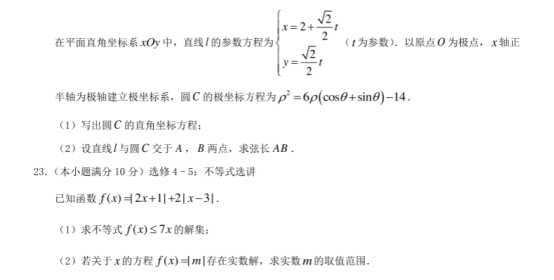 一分三快appapp 2025版 物理碰撞与特效演示
