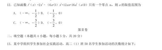 云开体育app官方下载安装最新版安卓版二维码
