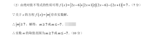幸运宝appV1.4专业版