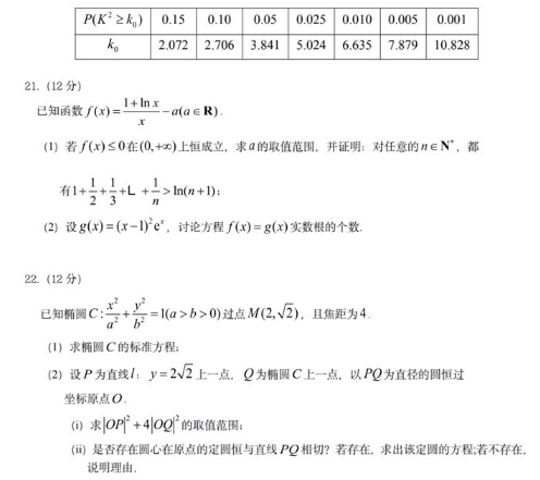 万博影院入口V8.8专业版