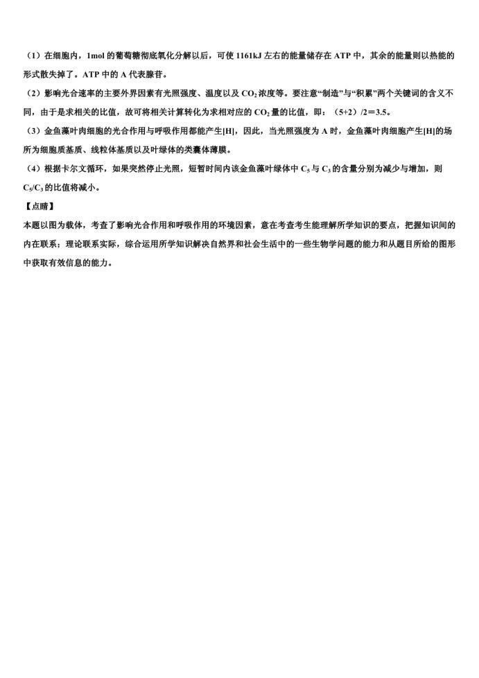 ky体育app官网登录入口V7.8专业版