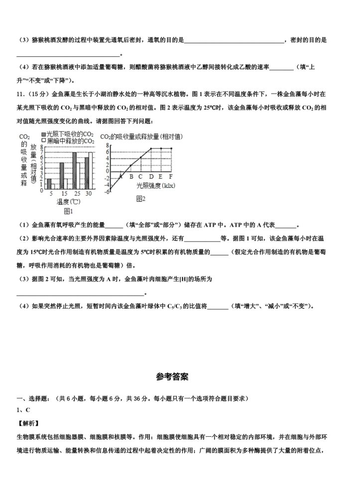 近似无穷