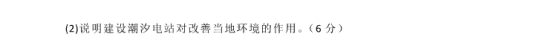 1.999app安卓版二维码
