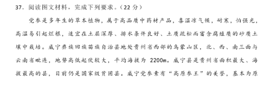 河南汽车维修平台APP