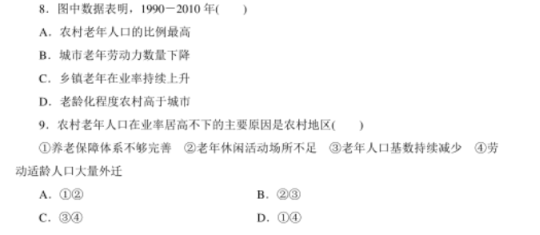 东山虚拟硬盘软件