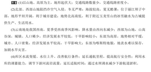 开云app官方最新下载V4.6专业版