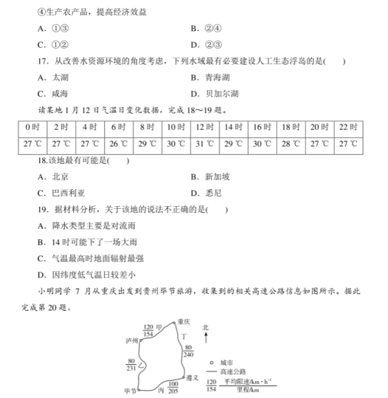 诺基亚手机连接电脑软件(nokia pc suite)