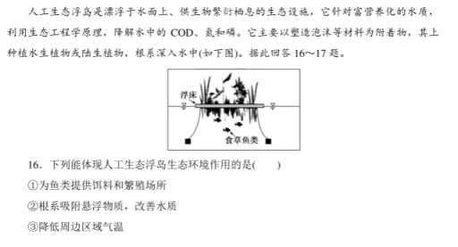 kaiyun开云V2.2专业版