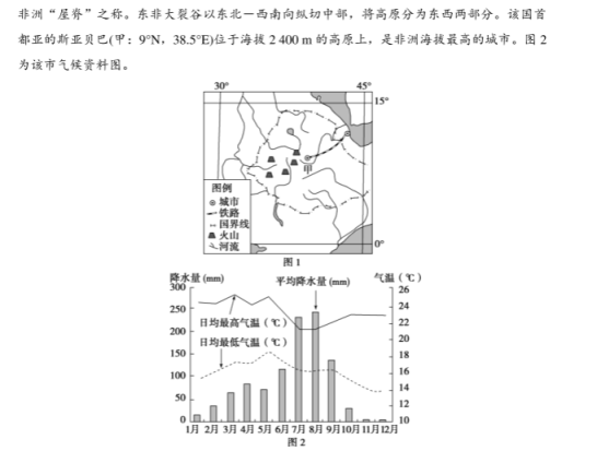 河南汽车维修平台APP
