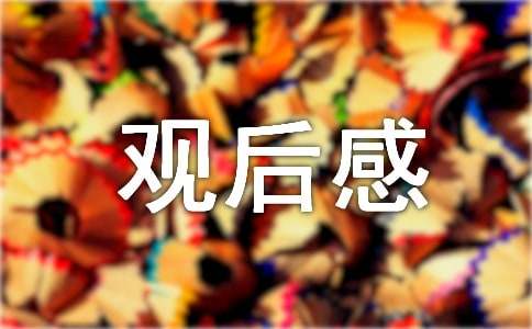 百家家乐appV7.4专业版
