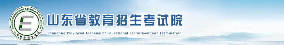 哥斯拉：攻击区