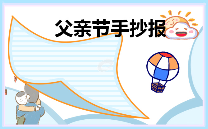 河南汽车维修平台APP