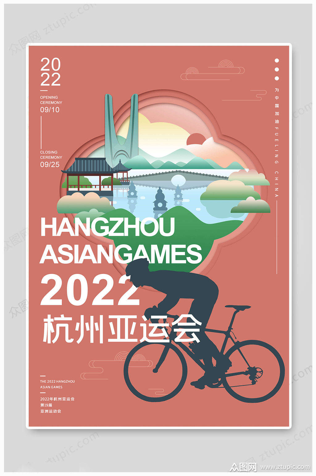 62A娱乐app安卓版二维码