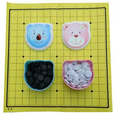 腾讯TT浏览器Tencent Traveler