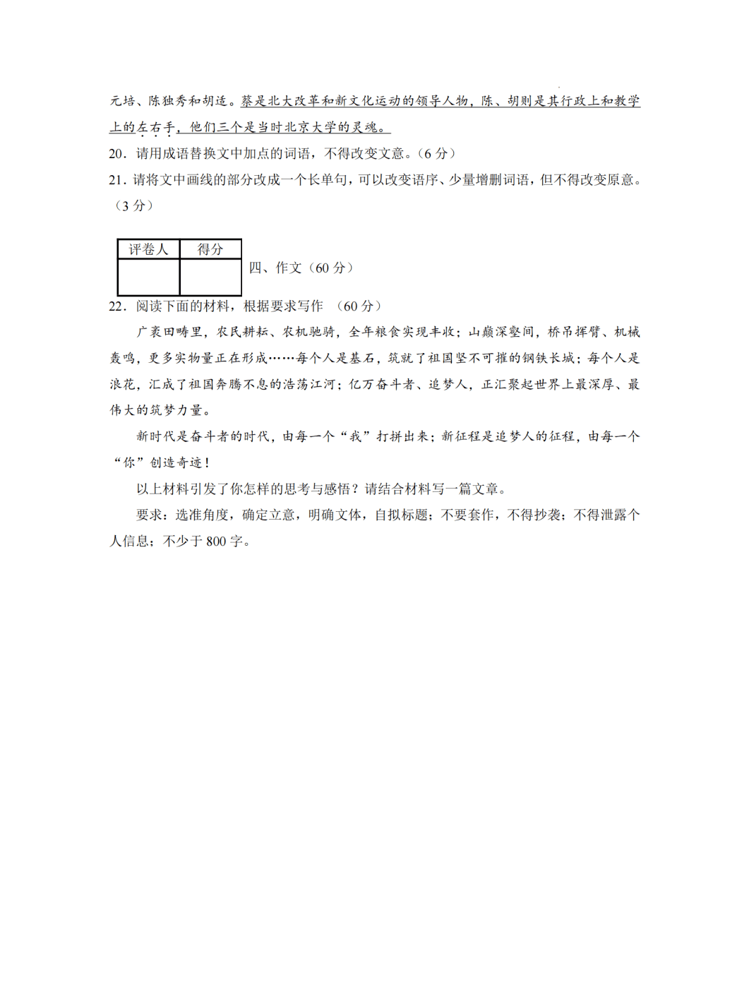 kaiyun体育app官网登录入口怎么找安卓版二维码