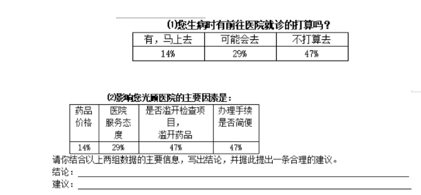 开云官方地址V4.5专业版
