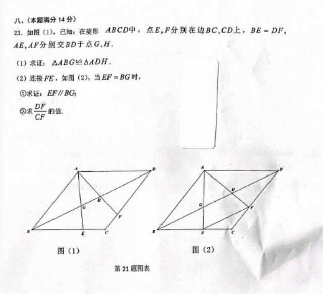 小熊洗车APP