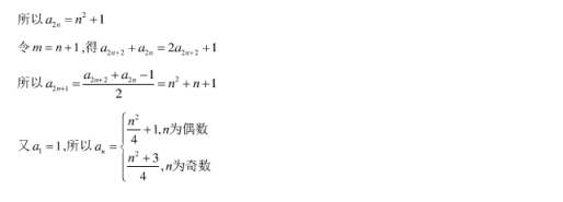 云开kaiyun官网app下载2025版多人协作航海与海战场景