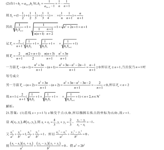 365手机游戏中心appV7.3专业版