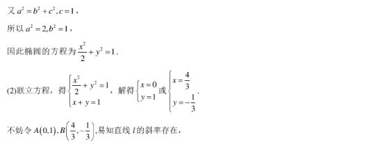 绿色单文件封装工具