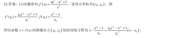 360安全桌面旧版