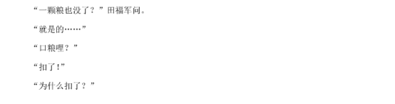 BOB体育综合官网2025版阵容站位与装备分配策略