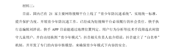 开云官方网页登录入口