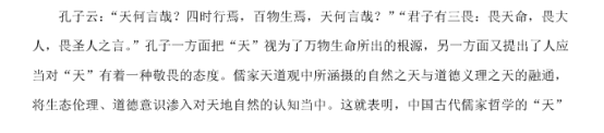 小熊洗车APP