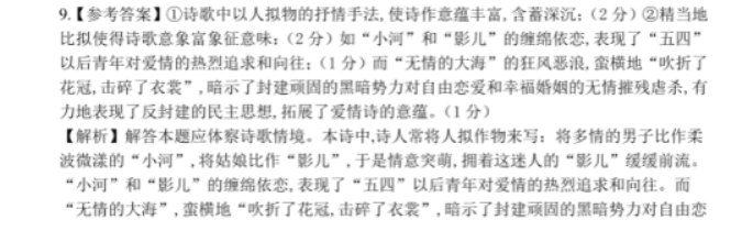乐鱼appV7.7专业版